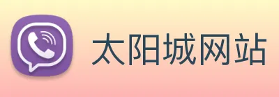 太阳城网站 Logo